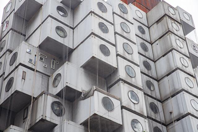 Nakagin Capsule Tower